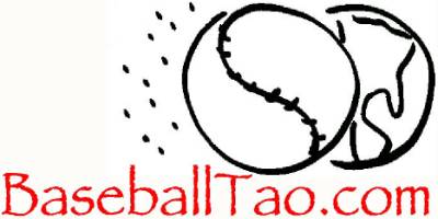 BaseballTao.com Logo